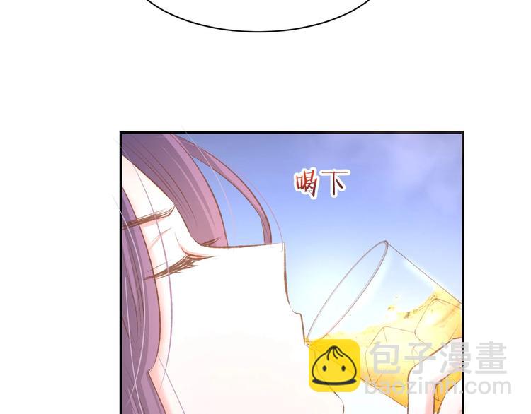 第25话 男人间的较量！(1/2)-第27话