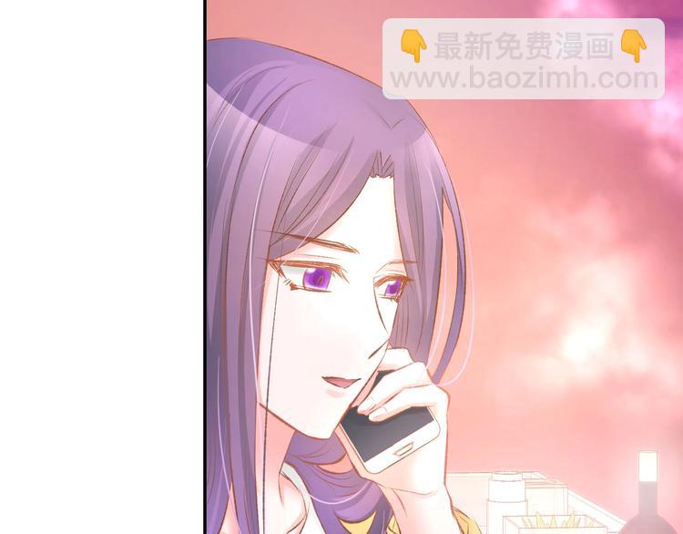 第25话 男人间的较量！(1/2)-第27话