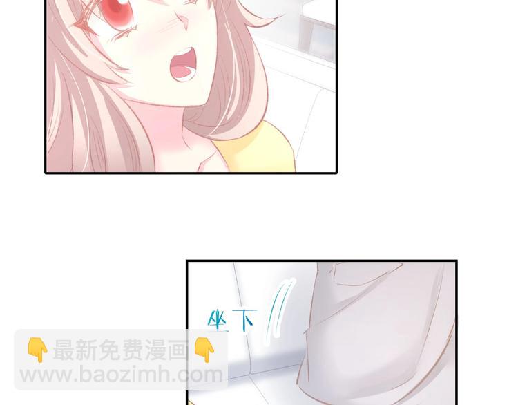 第27话 放开我！(1/2)-第29话