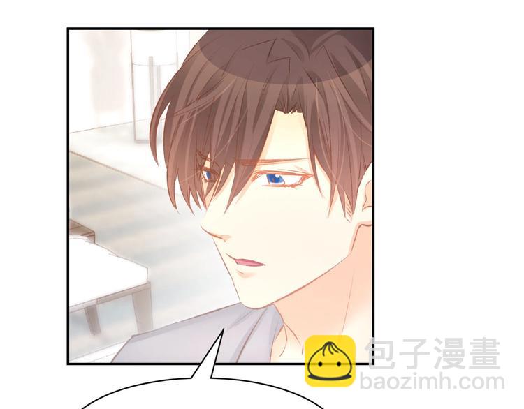 第27话 放开我！(1/2)-第29话