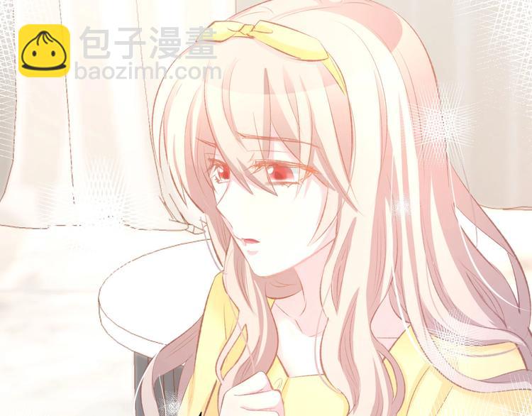 第27话 放开我！(1/2)-第29话