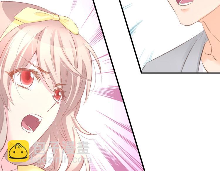 第27话 放开我！(1/2)-第29话