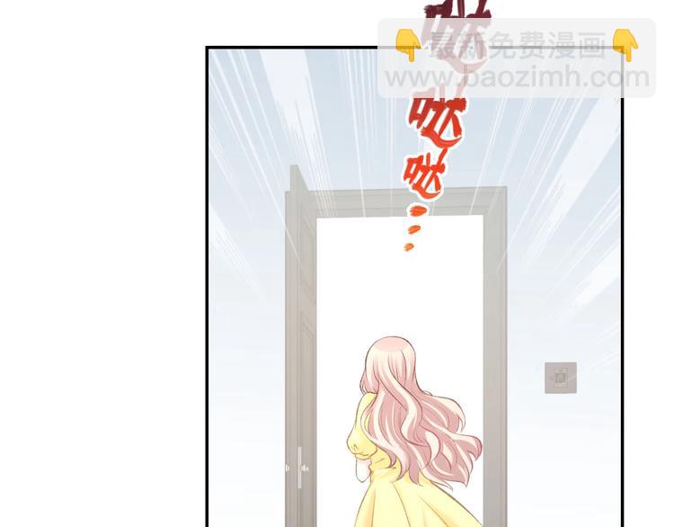 第27话 放开我！(1/2)-第29话