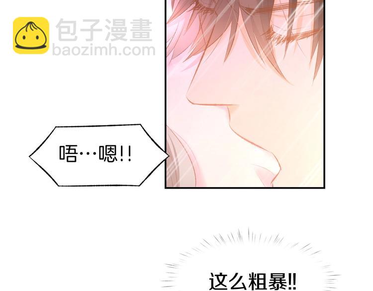 第31话 只有你一个人(1/2)-第33话