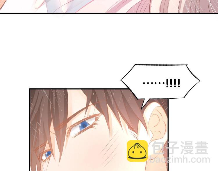 第31话 只有你一个人(1/2)-第33话