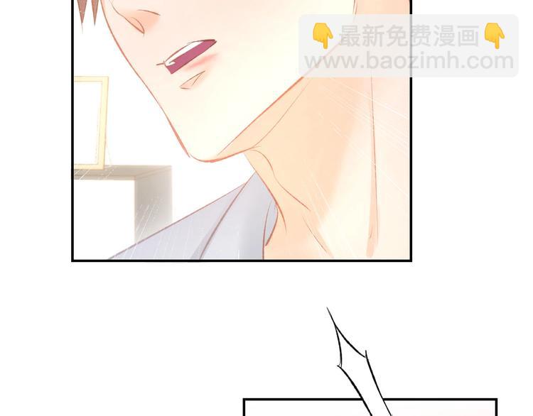 第31话 只有你一个人(1/2)-第33话