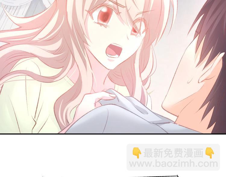 第31话 只有你一个人(1/2)-第33话