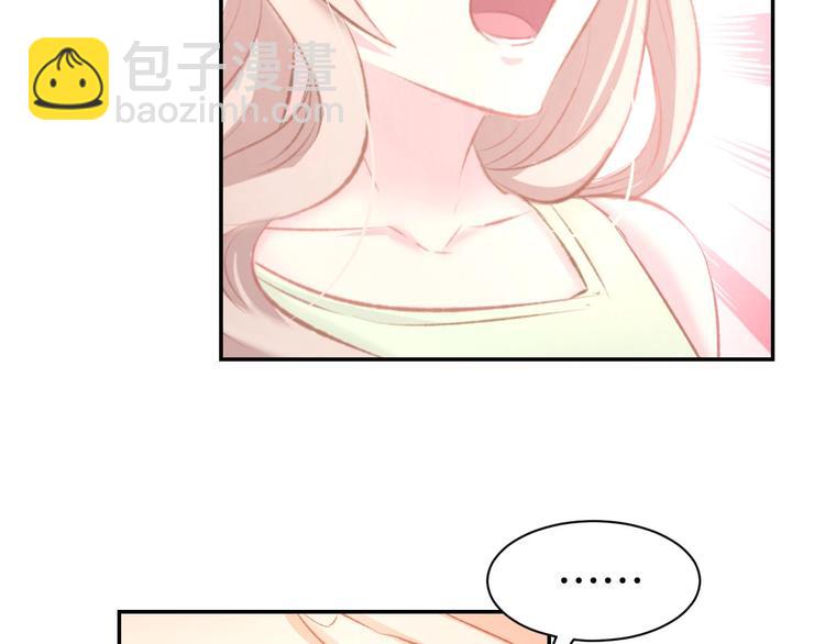 第31话 只有你一个人(1/2)-第33话