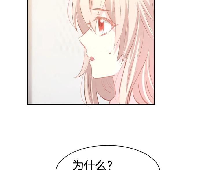 第33话 早已进入心底的人(1/2)-第35话