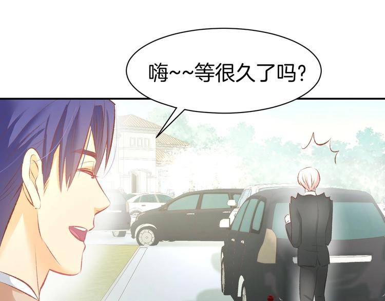 第35话 女扮男装的唯一！(1/2)-第37话