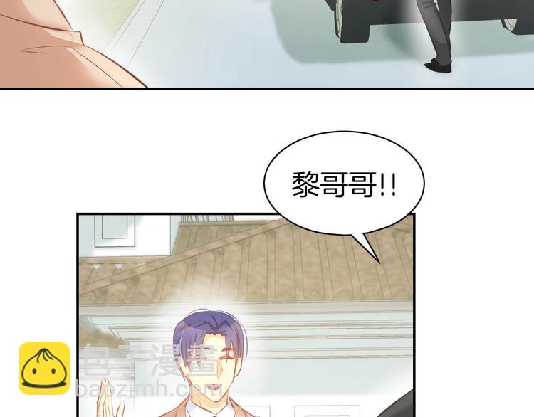 第35话 女扮男装的唯一！(1/2)-第37话