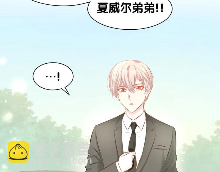 第35话 女扮男装的唯一！(1/2)-第37话