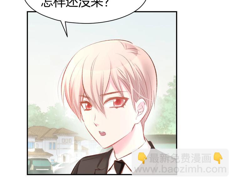 第35话 女扮男装的唯一！(1/2)-第37话