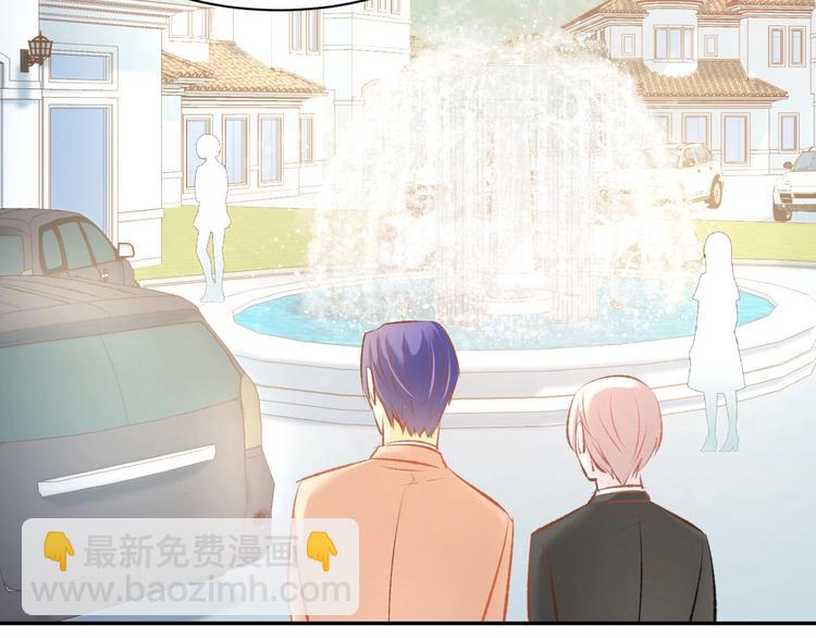 第35话 女扮男装的唯一！(1/2)-第37话