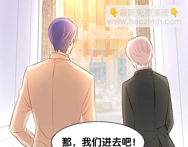 第35话 女扮男装的唯一！(1/2)-第37话