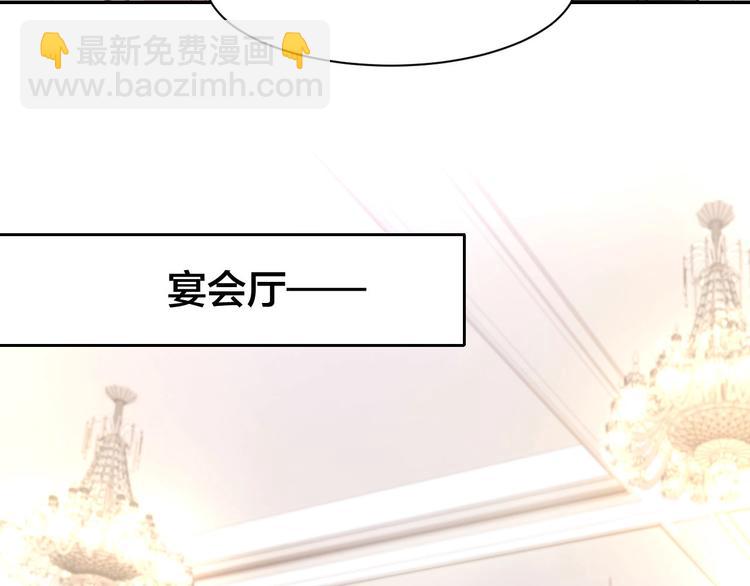 第35话 女扮男装的唯一！(1/2)-第37话