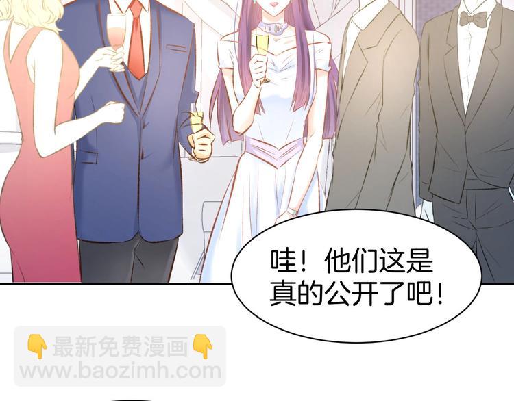 第35话 女扮男装的唯一！(1/2)-第37话