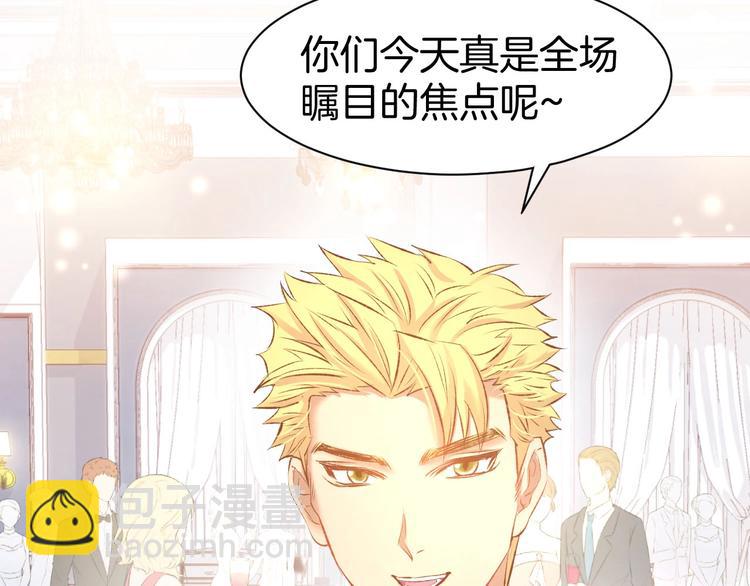 第35话 女扮男装的唯一！(1/2)-第37话