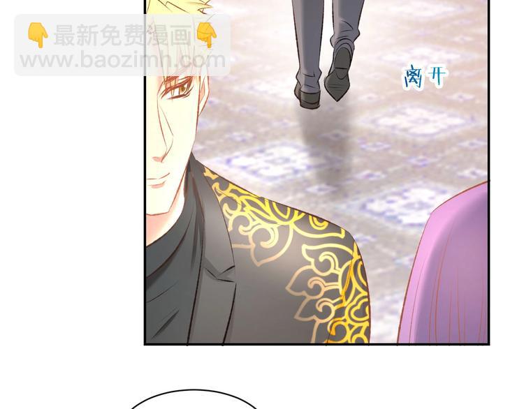 第35话 女扮男装的唯一！(1/2)-第37话