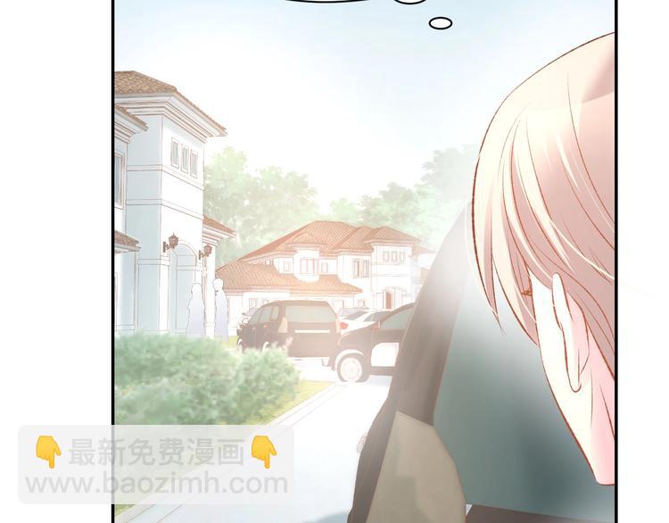 第35话 女扮男装的唯一！(1/2)-第37话