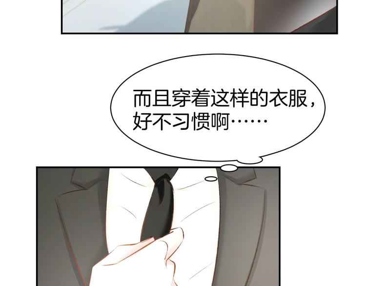 第35话 女扮男装的唯一！(1/2)-第37话