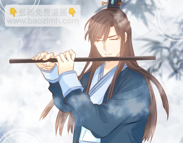 第37话 搭讪小男生？(1/2)-第39话