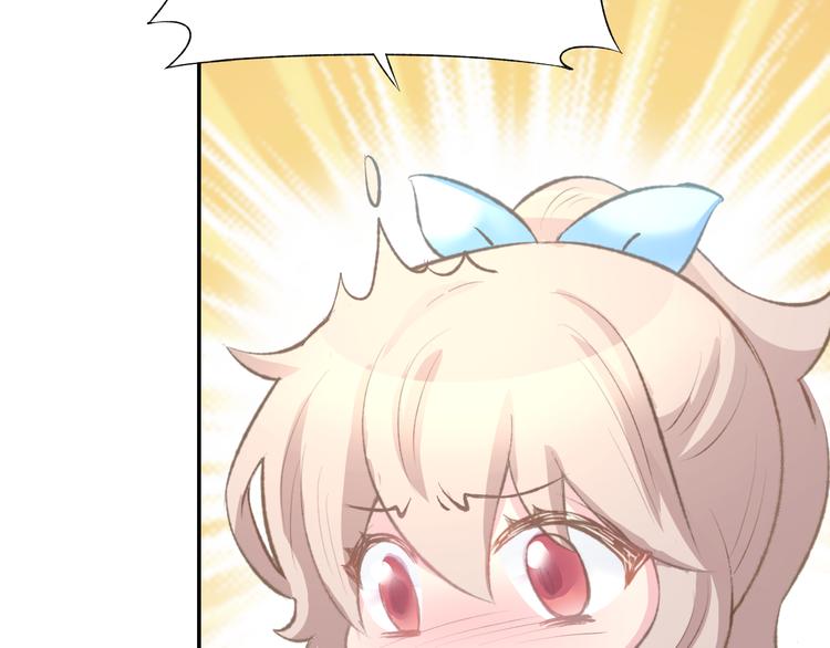 第4话 唯一，是我在想你(1/3)-第5话