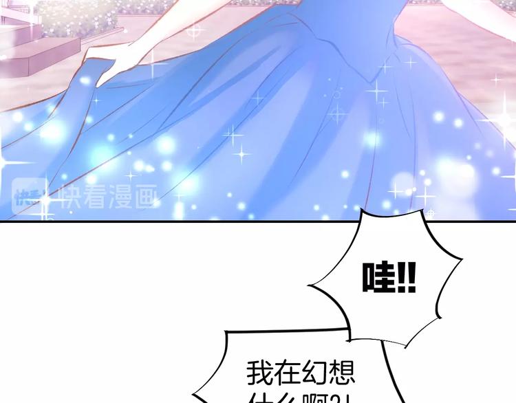 第39话 共舞一曲(1/2)-第41话