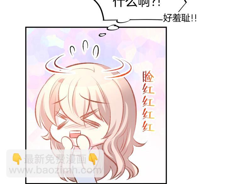 第39话 共舞一曲(1/2)-第41话