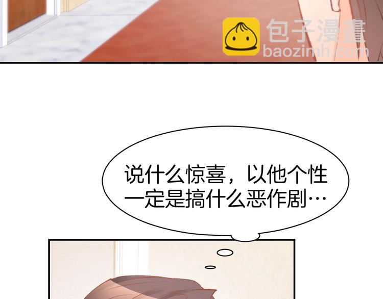 第39话 共舞一曲(1/2)-第41话