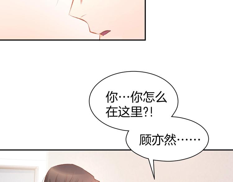 第39话 共舞一曲(1/2)-第41话