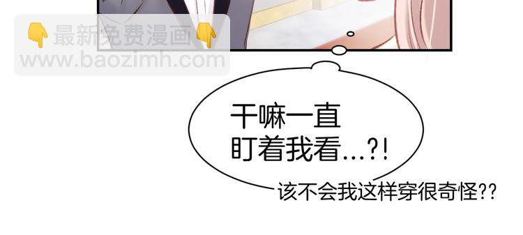 第39话 共舞一曲(1/2)-第41话