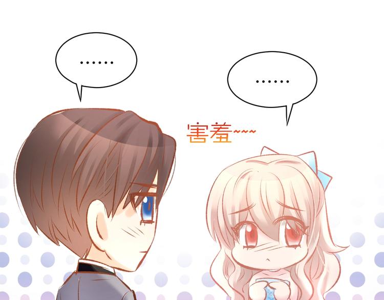 第39话 共舞一曲(1/2)-第41话