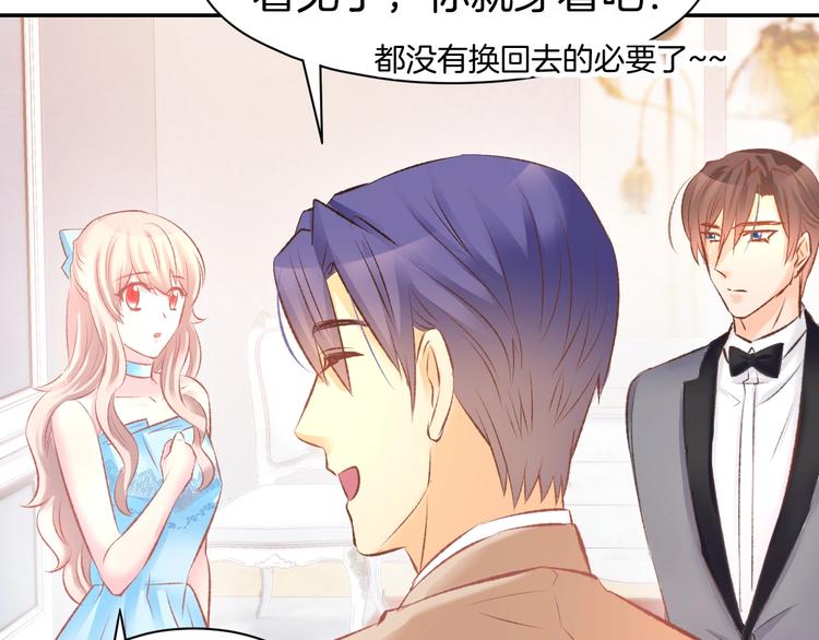 第39话 共舞一曲(1/2)-第41话