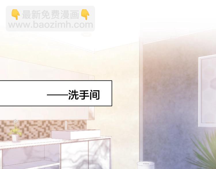 第39话 共舞一曲(1/2)-第41话