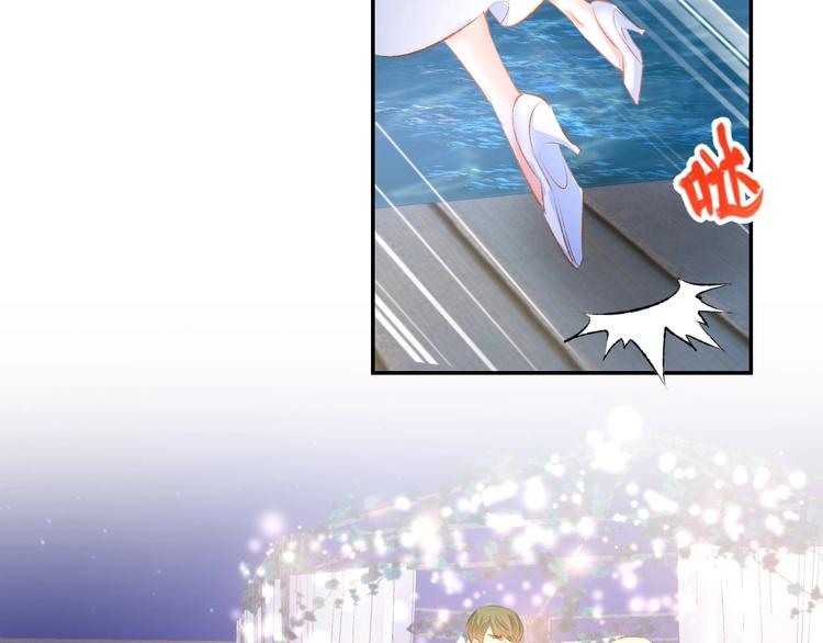 第41话 揭穿绿茶真面目(1/2)-第43话