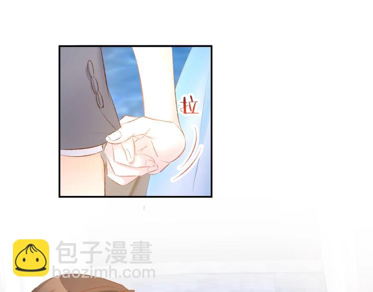 第41话 揭穿绿茶真面目(1/2)-第43话