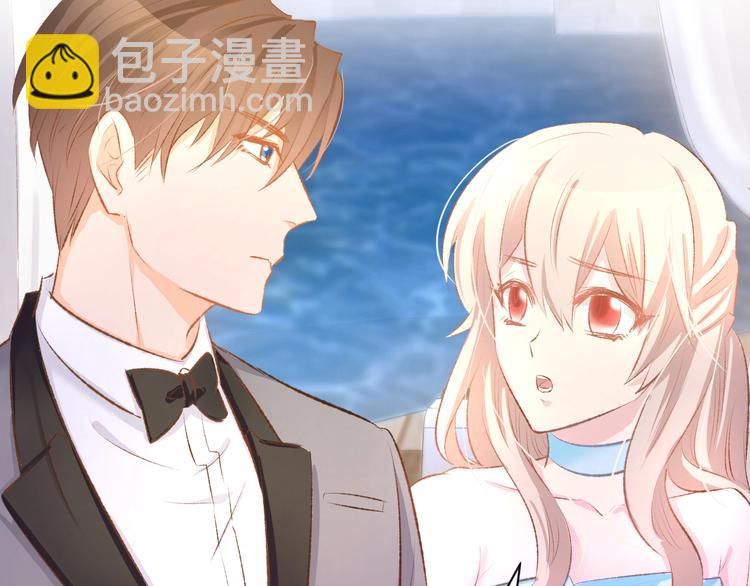 第41话 揭穿绿茶真面目(1/2)-第43话