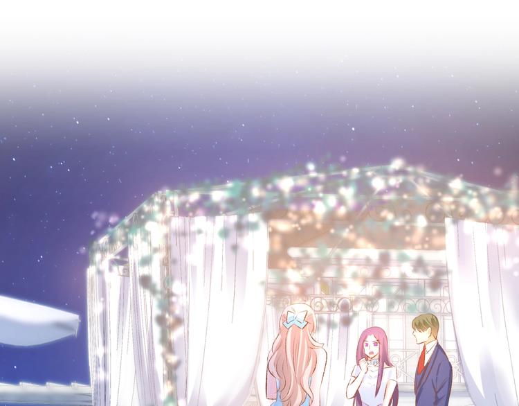 第41话 揭穿绿茶真面目(1/2)-第43话