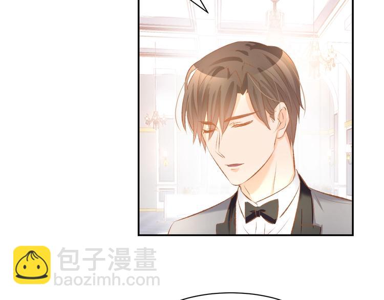 第42话 醉酒搞事！(1/2)-第45话