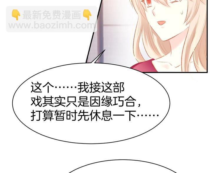 第45话 唯一失踪(1/2)-第47话