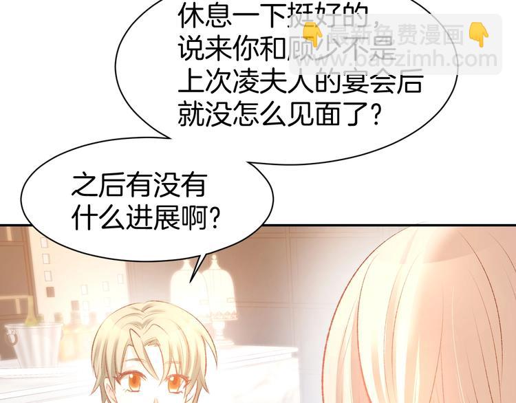 第45话 唯一失踪(1/2)-第47话