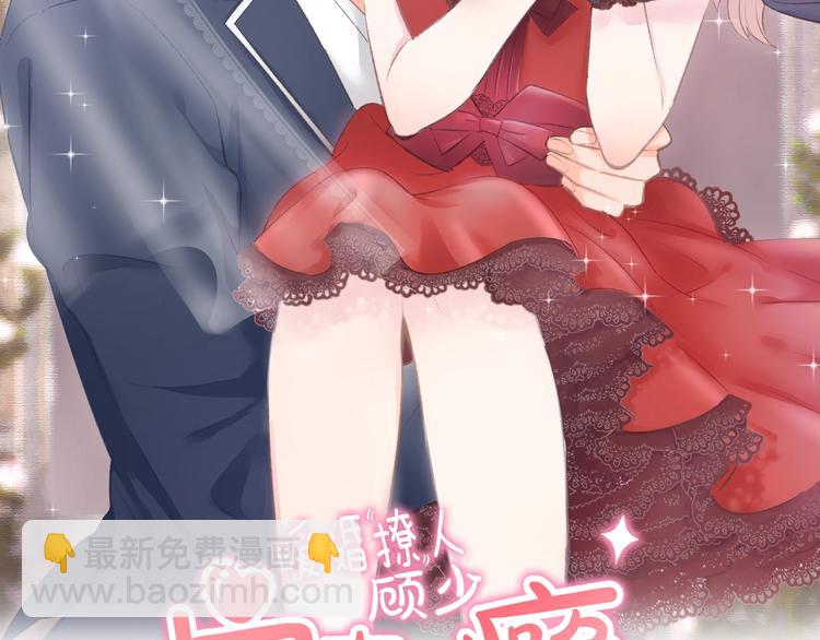 第45话 唯一失踪(1/2)-第47话