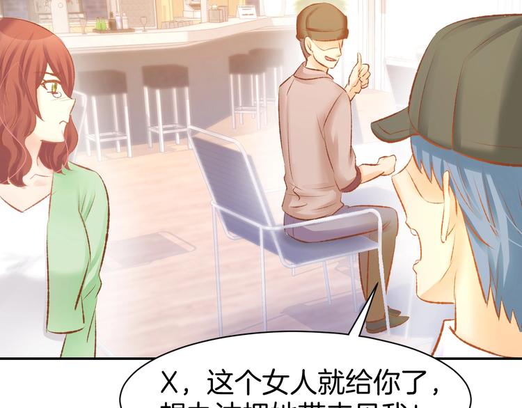 第45话 唯一失踪(1/2)-第47话