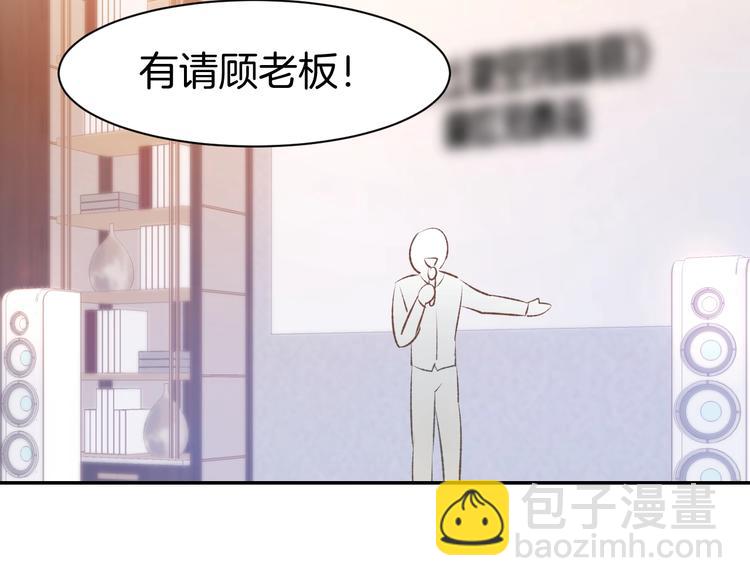 第45话 唯一失踪(1/2)-第47话