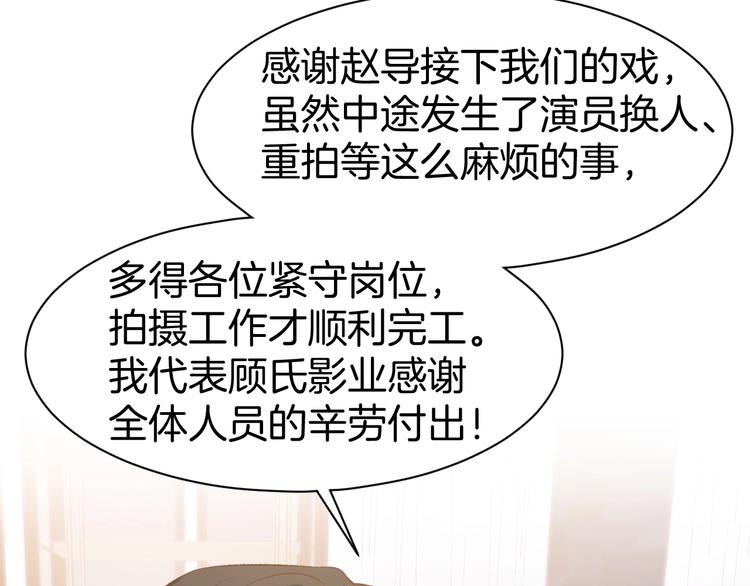 第45话 唯一失踪(1/2)-第47话