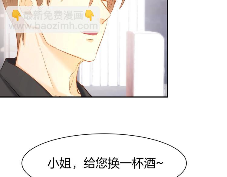 第45话 唯一失踪(1/2)-第47话