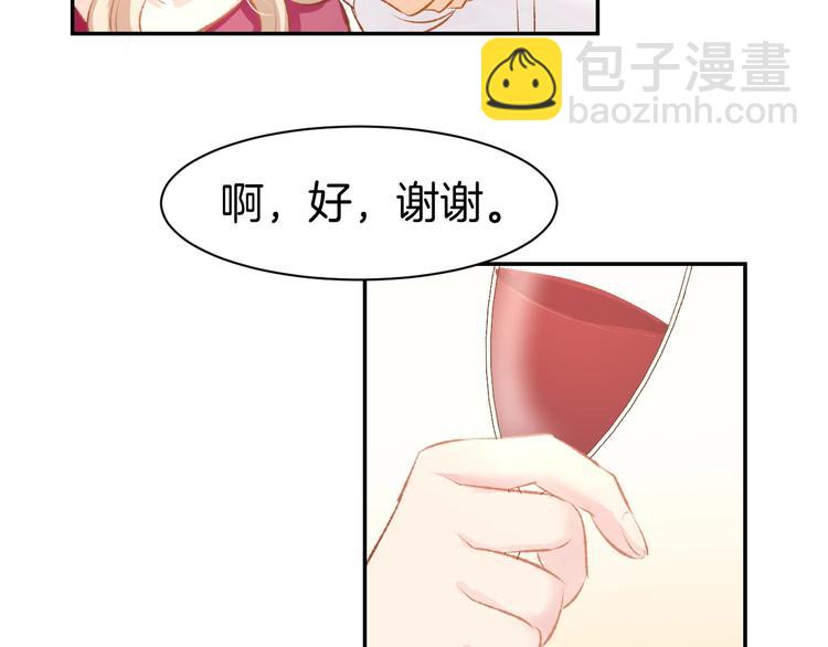 第45话 唯一失踪(1/2)-第47话