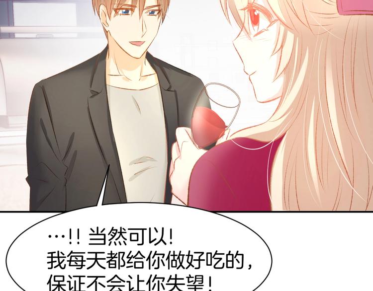 第45话 唯一失踪(1/2)-第47话