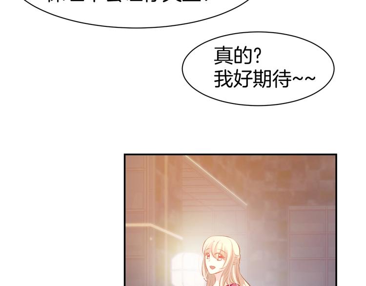 第45话 唯一失踪(1/2)-第47话